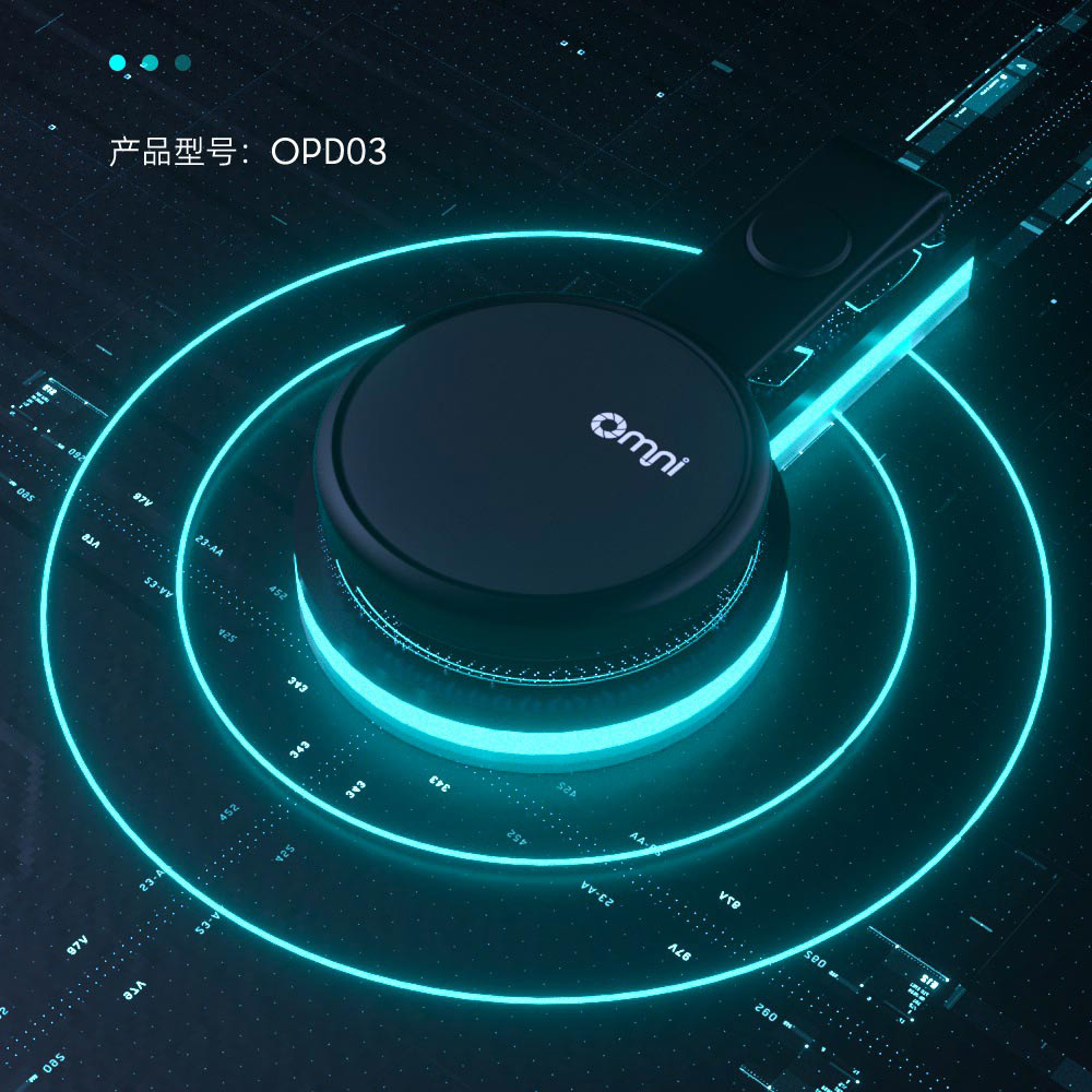 物品防丟器：讓丟失成為過去式